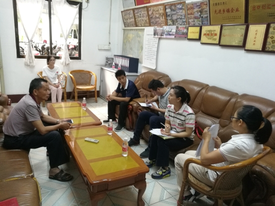 已處理1532394377557微信圖片_20180716154604.jpg