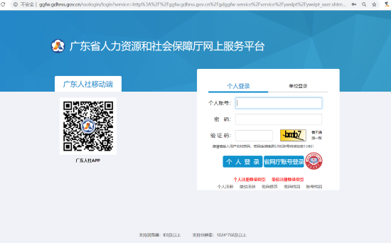 已處理15811277853964.png