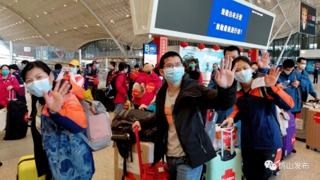 已處理1584928924395640.webp (1).jpg
