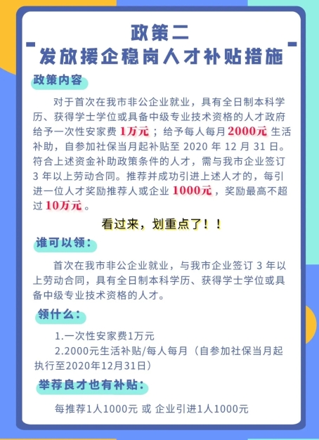 已處理1586058195952640.webp (4).jpg