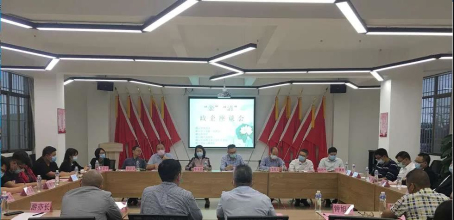 004   4月22日，聯(lián)合市發(fā)改局、供電局、址山鎮(zhèn)府召開座談會.jpg