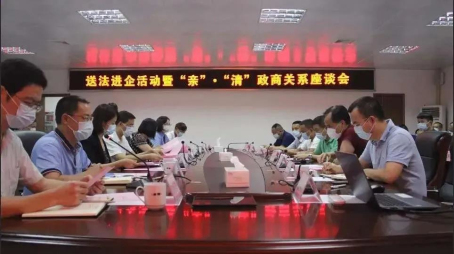007  5月15日，聯(lián)合市人民檢察院、市紀委監(jiān)委、市司法局、桃源鎮(zhèn)府舉辦送法進企業(yè)活動.jpg