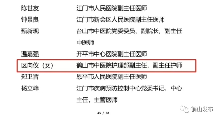 已處理1602294122396640.webp (1).jpg