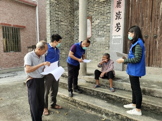 已處理1604885318492領(lǐng)導帶隊普查宣傳.jpg