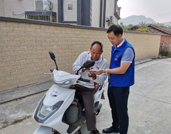 已處理1604886554793領(lǐng)導帶頭進行普查.jpg