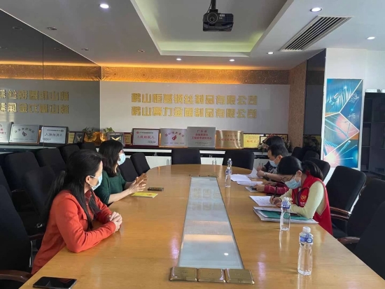 已處理1629085053552市統(tǒng)計(jì)局開(kāi)展企業(yè)統(tǒng)計(jì)數(shù)據(jù)質(zhì)量及“雙隨機(jī)”抽查工作.jpg