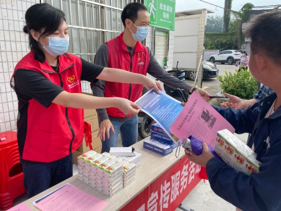 已處理1636072343120習(xí)近平，憲法(1).jpg