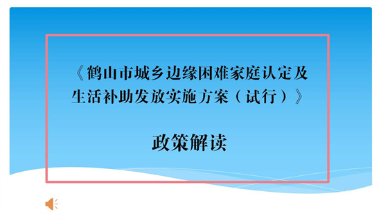 幻燈片1.jpg