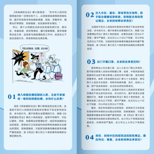 1-4.jpg