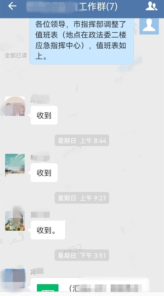 已處理1.jpg