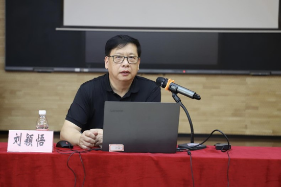 圖片3聚焦新課標(biāo)新課堂，探索美術(shù)教師發(fā)展之路——鶴山市2023年“新課標(biāo)新課堂”公益培訓(xùn)系列活動(dòng)之中小學(xué)美術(shù)教師專業(yè)能力提升培訓(xùn)活動(dòng).jpg