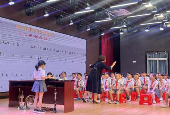 “音你而美，樂享教研”6.jpg