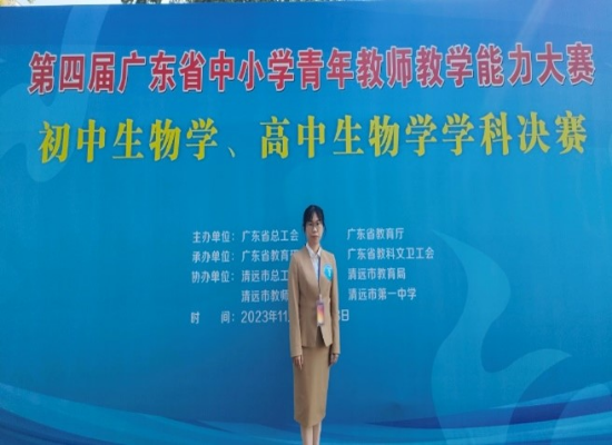 早準備，深研討，細打磨，創(chuàng)佳績1.jpg