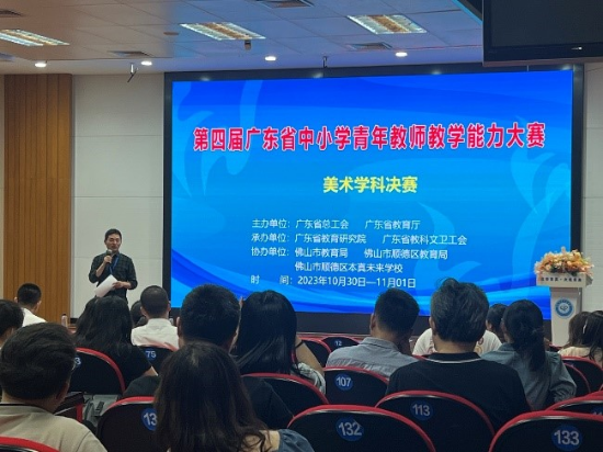 早準備，深研討，細打磨，創(chuàng)佳績2.jpg