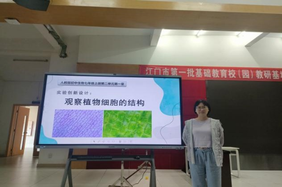 早準備，深研討，細打磨，創(chuàng)佳績10.jpg