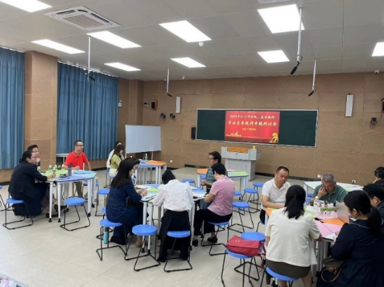 早準備，深研討，細打磨，創(chuàng)佳績4.jpg