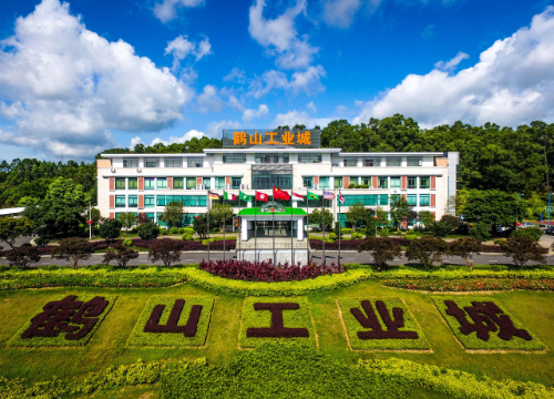 鶴山工業(yè)城。譚成偉攝