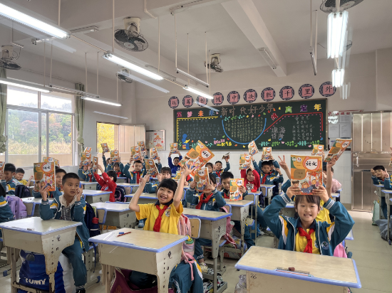樓沖小學(xué)發(fā)新書啦！.jpg