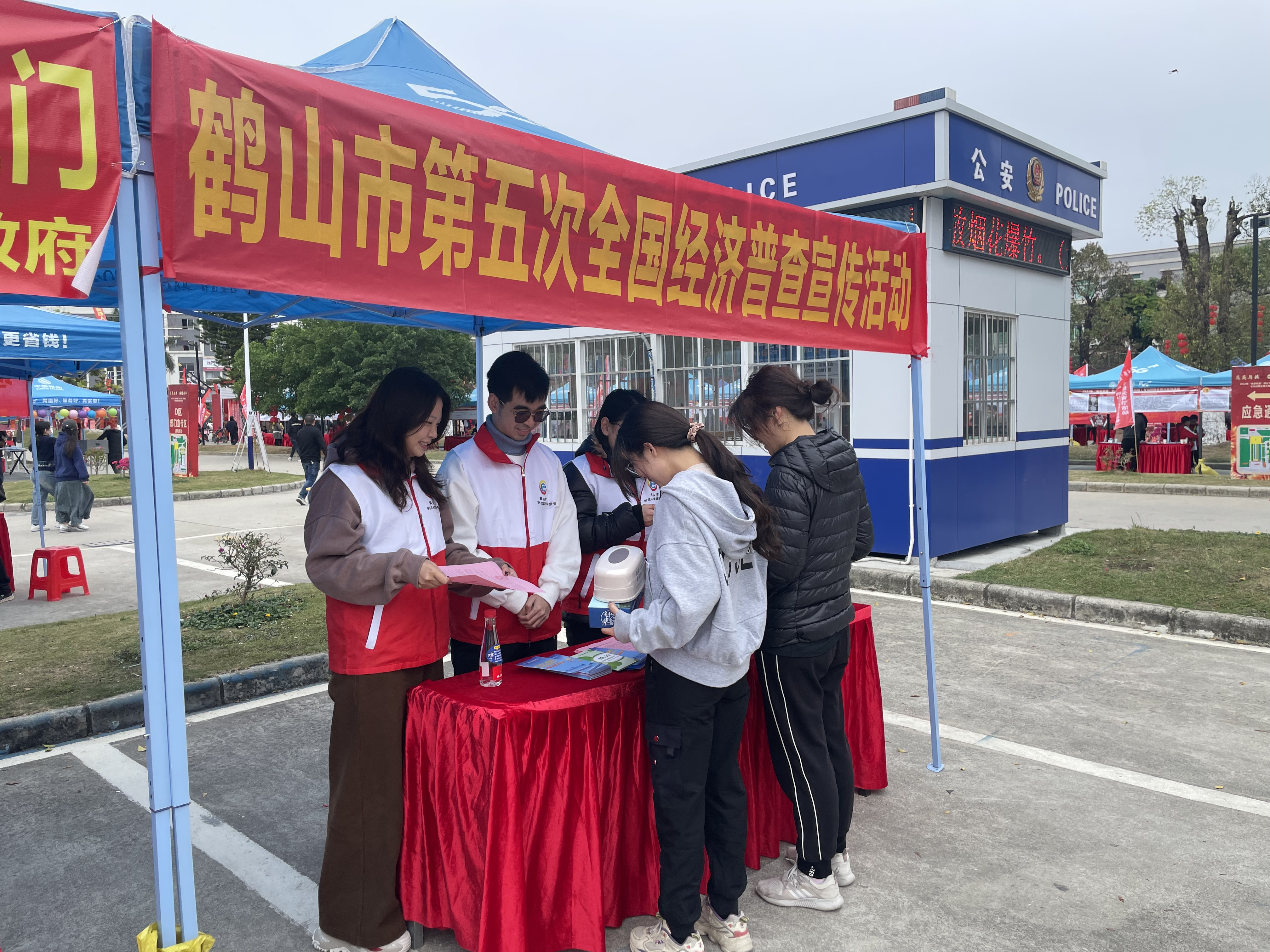 圖片大富大貴、.png