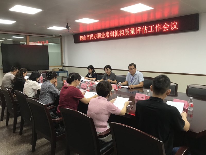 評前會議.jpg