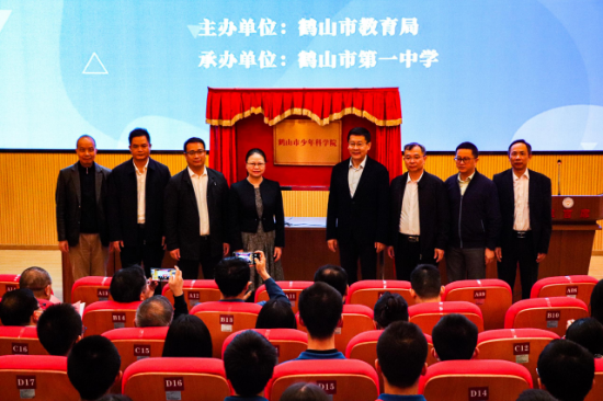 4少年科學院.jpg