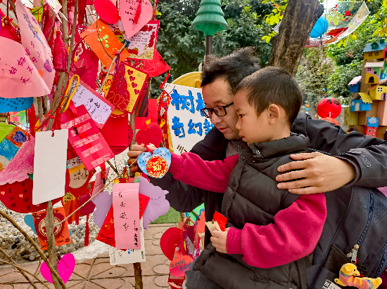 財(cái)貿(mào)幼兒園 靈蛇納福，許愿迎新.jpg