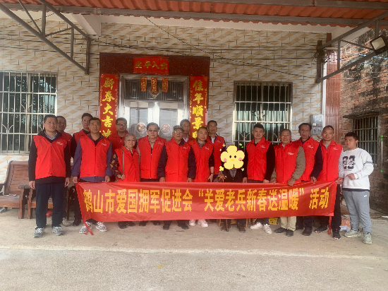 已編輯圖片