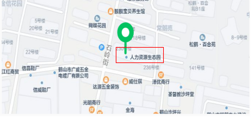 圖片1.png