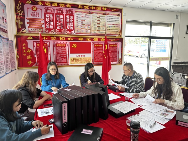 鶴山市交通運輸局“紅色幫辦團”聯(lián)系服務道路運輸企業(yè)(1).jpg