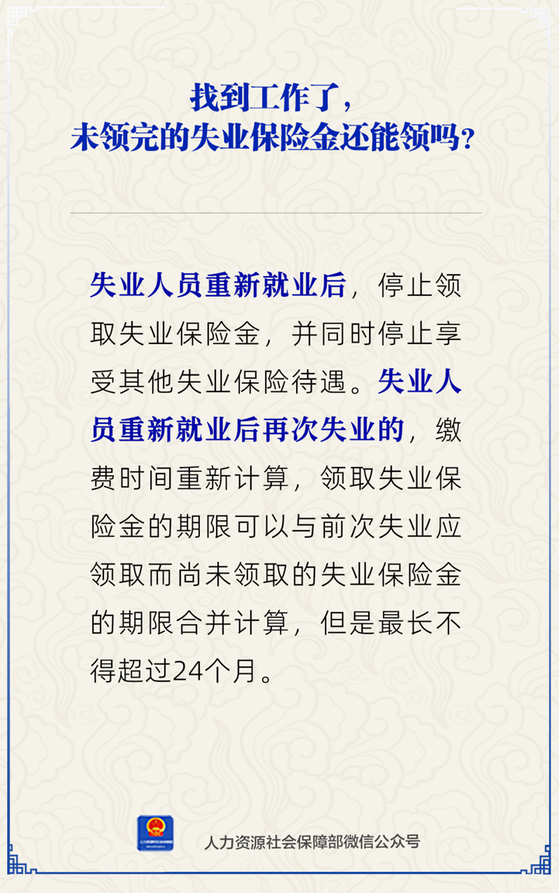 圖片7.png
