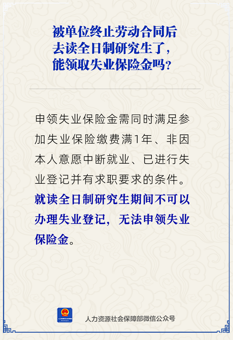圖片8.png