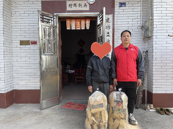 已編輯圖片