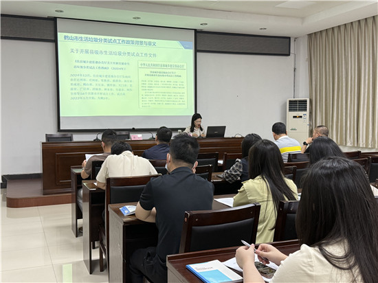 網(wǎng)站宣傳02.jpg