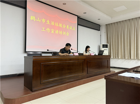 網(wǎng)站宣傳03.jpg