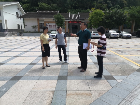已處理1568251779046現(xiàn)場創(chuàng)文整改督導（大雁山）.jpg